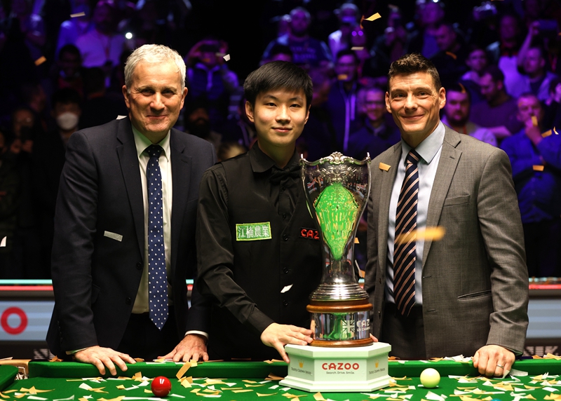 赛中裁判的 赛中裁判的