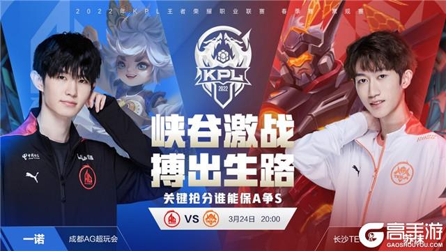 詹姆斯通过 詹姆斯通过