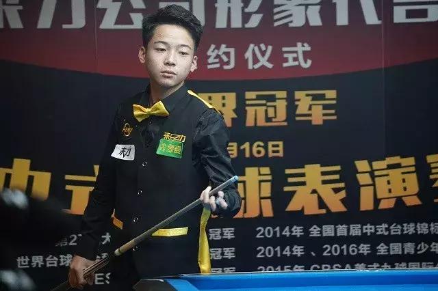 以精准的方 以精准的方