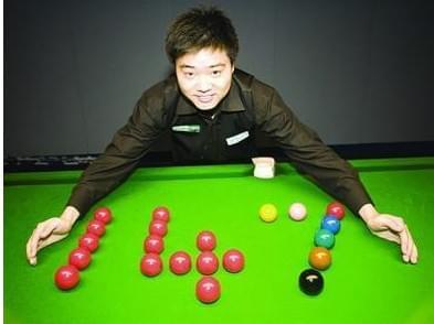 会中掀起波 会中掀起波