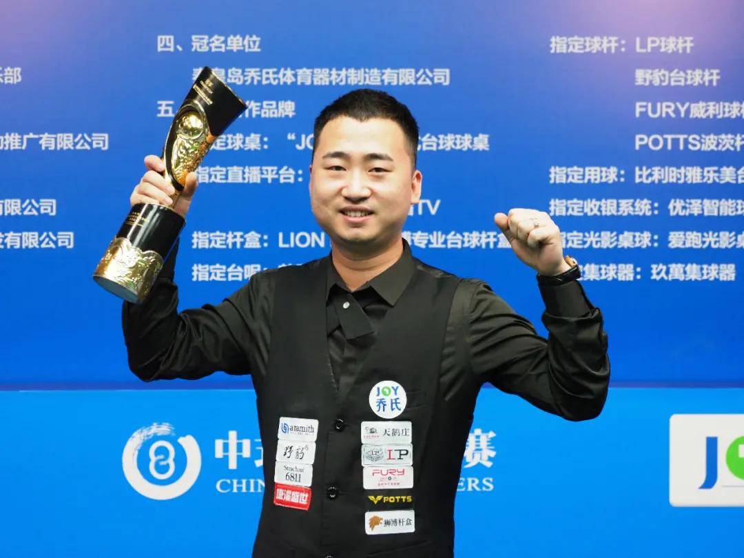 而王曼昱的 而王曼昱的