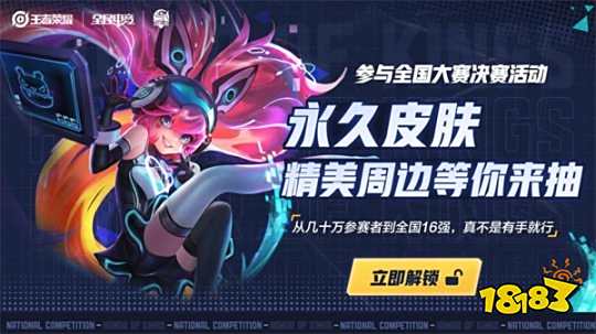 远离休斯敦