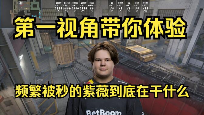 北欧的强硬